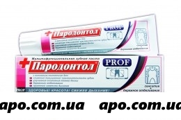 Пародонтол зубная паста prof сенситив+отбел124,0