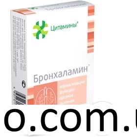 Бронхаламин инструкция. Цитамины Бронхаламин. Супренамин n20х2табл п/о. Бронхаламин таблетки. Бронхаламин группа препаратов.