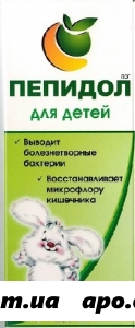 Пепидол пэг 3% 250мл р-р д/дет