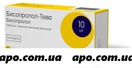 Бисопролол-тева 0,01 n50 табл п/о