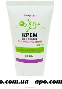 Микролиз крем-пробиотик ночной superoxide dismutase антивозр 40+ 50мл