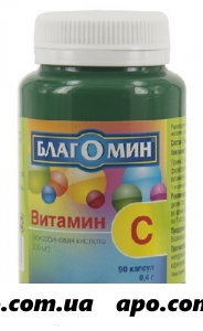 Благомин витамин с n90 капс