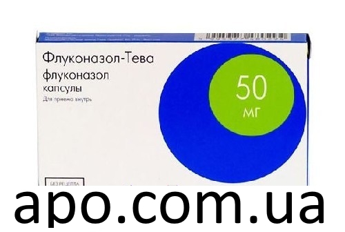 Флуконазол тева капсулы отзывы