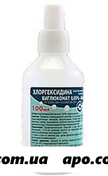 Хлоргексидин биглюконат 0,05% 100мл дезинф/южфарм