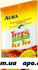 Аура салфетки влаж осв tropic cockt n20