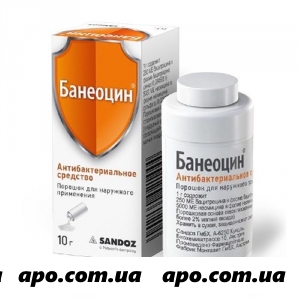 Банеоцин 10,0 порошок флакон-дозатор