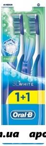 Орал-би зубная щетка 3d white свежесть 40/сред n2