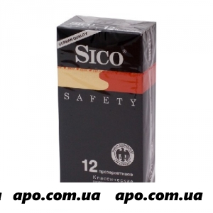 Презерватив sico safety классические n12