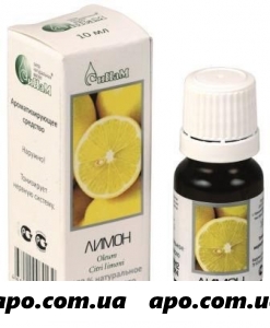 Масло эфирное лимон 10мл инд/уп /синам/