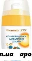 Молочко солнцезащитное дет spf-30 100мл/sun style