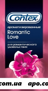 Контекс презерватив romantic love аромат n12