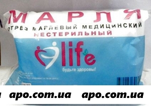 Марля медицинская нестер life 90cмх10м