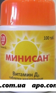Минисан витамин д3 10мкг n100 жев табл