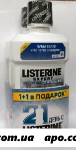 Listerine expert ополаскив д/пол рта эксперт отбелив мята 250мл 1+1/промо/