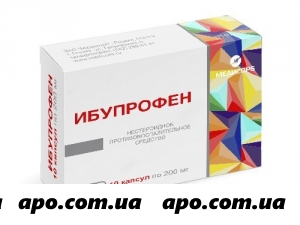 Ибупрофен 0,2 n10 капс /медисорб/
