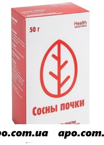 Сосны почки 50,0