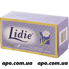 Лидия ежедневные прокладки deo liners n50