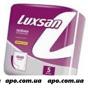 Пеленка luxsan /люксан/ впит premium/extra 60х60 n5