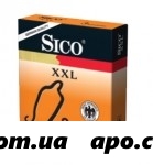 Презерватив sico xxl увеличенного размера n3