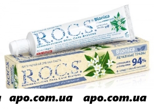 Рокс /rocs/ зубная паста bionica отбеливающая 74,0