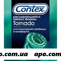 Контекс презерватив tornado спец. формы n3