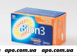 Бион 3 n30 табл