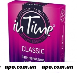 Презерватив in time classic классические n3