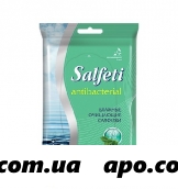 Салфети салфетки влаж очищающ а/бактер n20