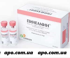 Пинеамин лиофилиз д/пригот р-ра 0,01 n10 флак в/м