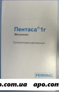 Пентаса 1,0 n28 супп рект