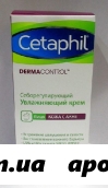 Сетафил dermacontrol себорегулирующий увл крем 118мл