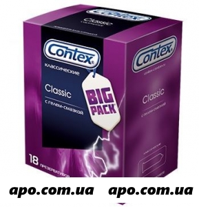 Контекс презерватив classic n18