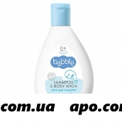 Bebble shampoo&body wash шампунь для волос и тела 200мл