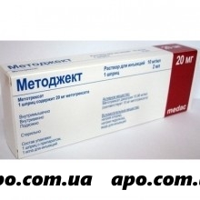 Методжект 10 мг/мл   20 мг (2 мл) n1 шприц р-р д/ин