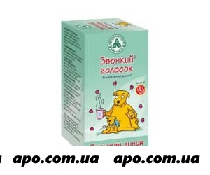 Чайный напиток звонкий голосок 1,5 n20 ф/п