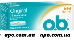 Тампоны o.b. original normal n16