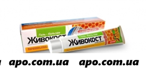 Живокост (окопник) пчелиный яд гель-бальз д/т50мл