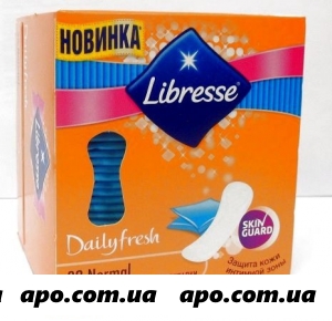 Либрес прокладки ежедн dailyfresh normal ультра тонкие n32