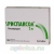 Риспаксол 0,002 n20 табл п/о