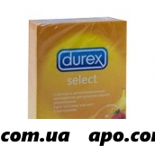 Дюрекс презерватив fruity mix/select n3