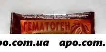 Гематоген шоколадный 40,0 /экзон/