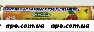 Аскорбиновая к-та сесана с сахаром n10 табл /крутка/
