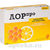Лорпро мед/лимон леденцы n16