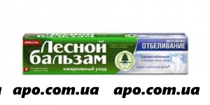 Лесной бальзам зубная паста натур отбел/уход 75мл