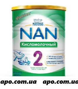 Нан/nan/ 2 кисломолочный смесь сухая с бифидобактериями 400,0 д/детей с 6мес