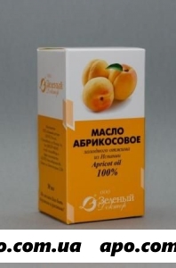 Масло косметич абрикос 25,0