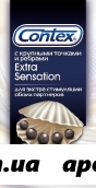 Контекс презерватив extra sensation n12