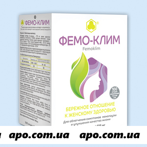Фемо-Клим 30 таб. 505 мг.