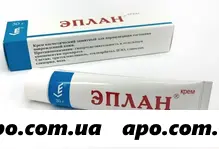 Эплан крем 30г
