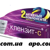 Клензит-С 0,1% гель 30г